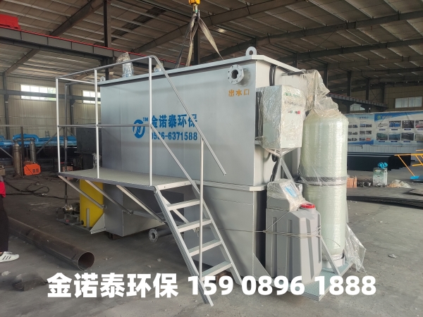 西藏集成式一体化净水器