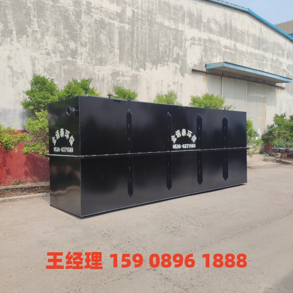 西藏地埋式一体化污水处理设备