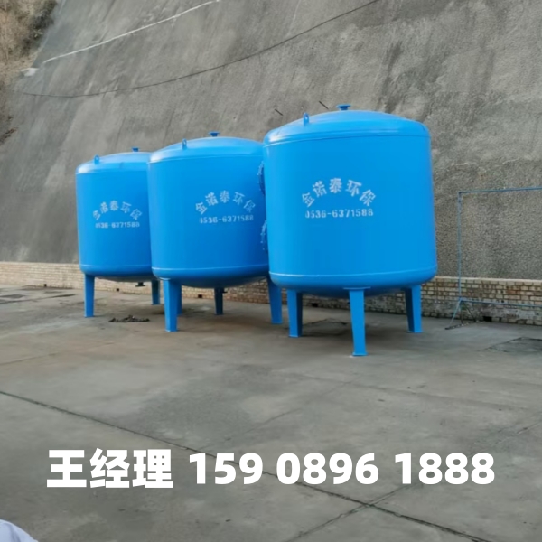 西藏多介质过滤器