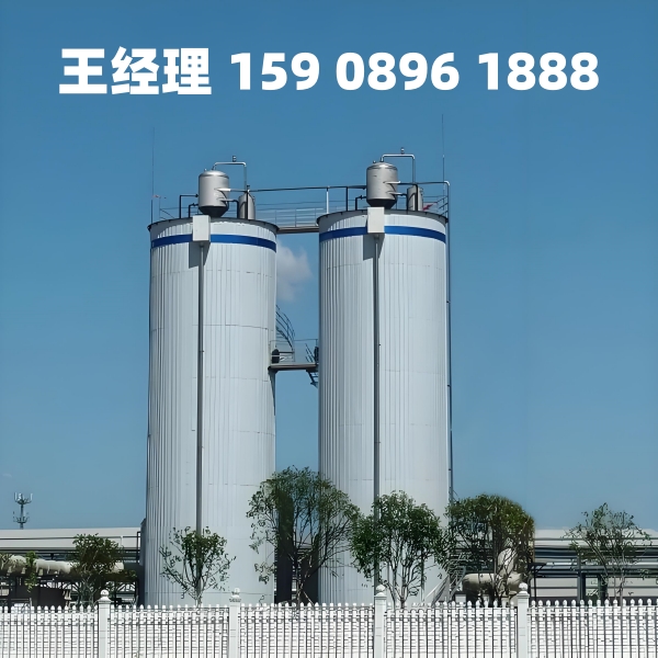 西藏厌氧反应器