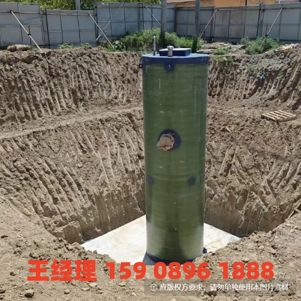西藏地埋式一体化污水提升泵站